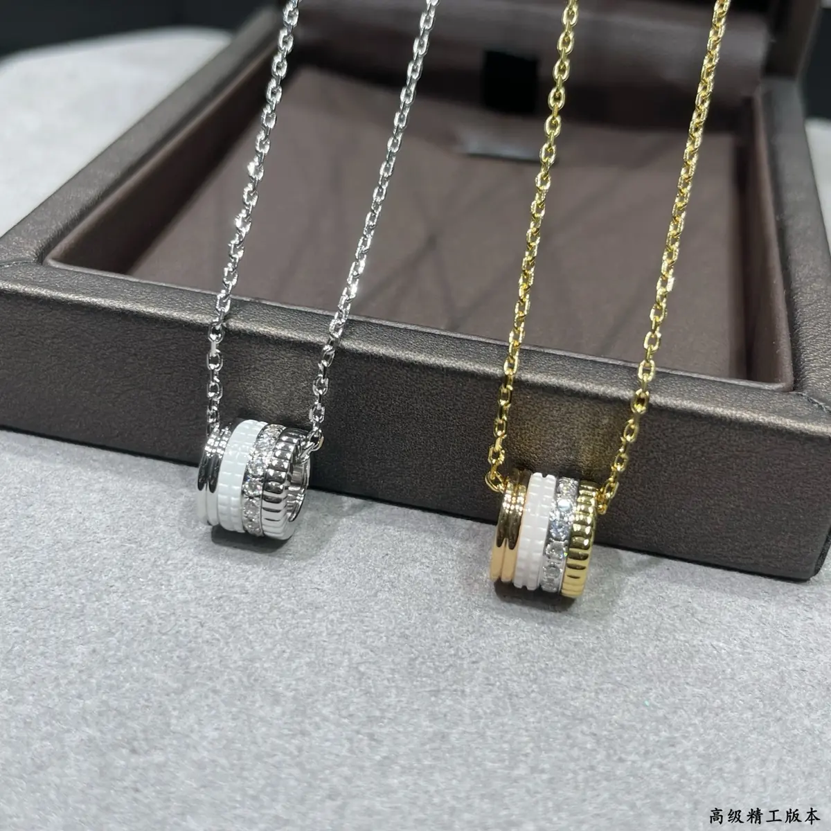 Boucheron Style White Accessories Lookbook Reference image 6