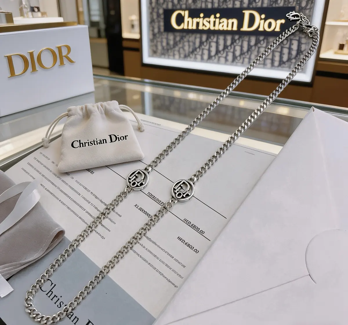 Dior Style Beige Chain Bag Lookbook Reference image 1