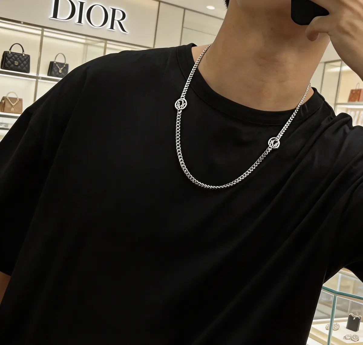 Dior Style Beige Chain Bag Lookbook Reference image 4