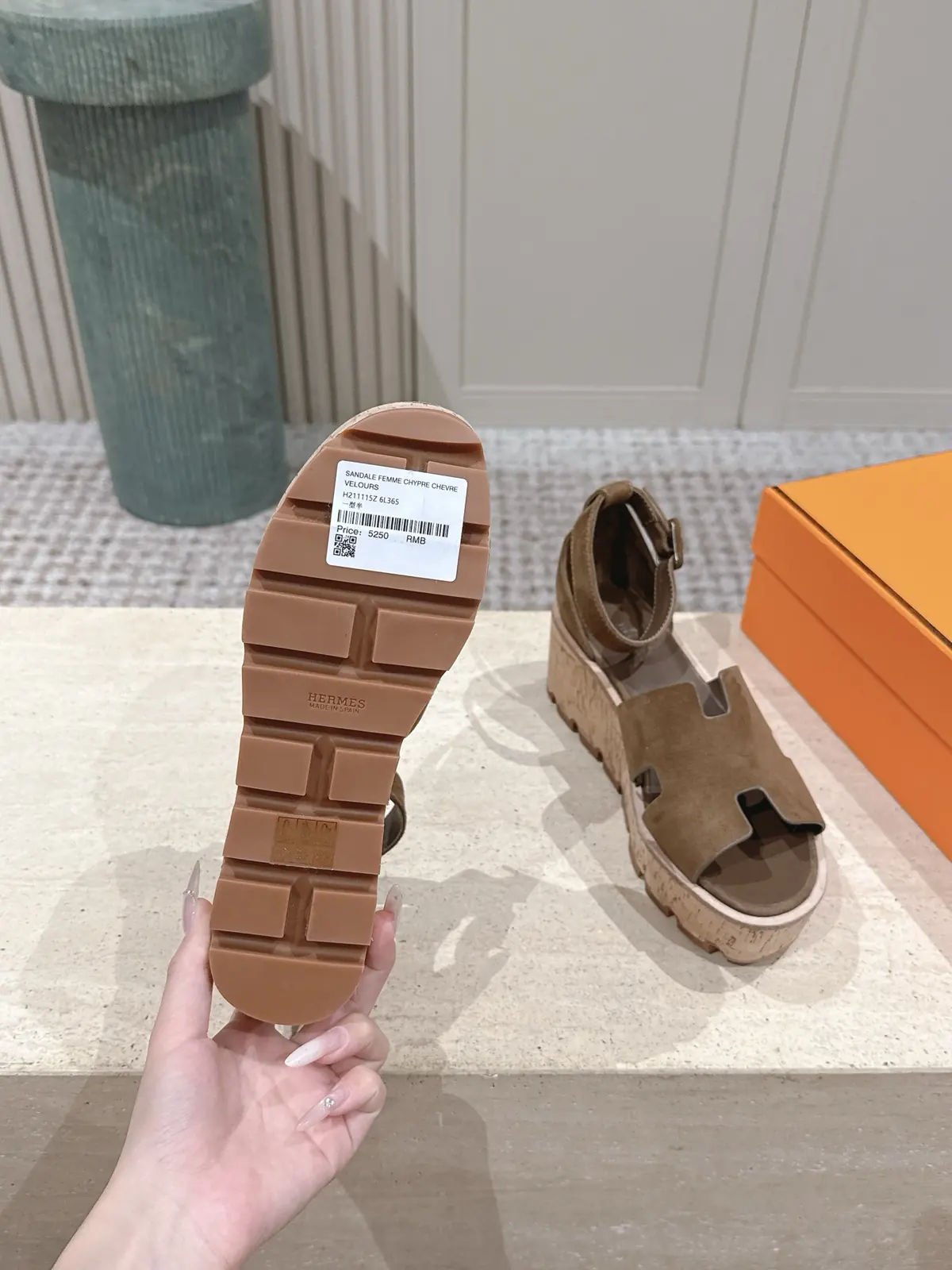 Hermes Style Gold Leather Women's Shoes Lookbook Reference image 8