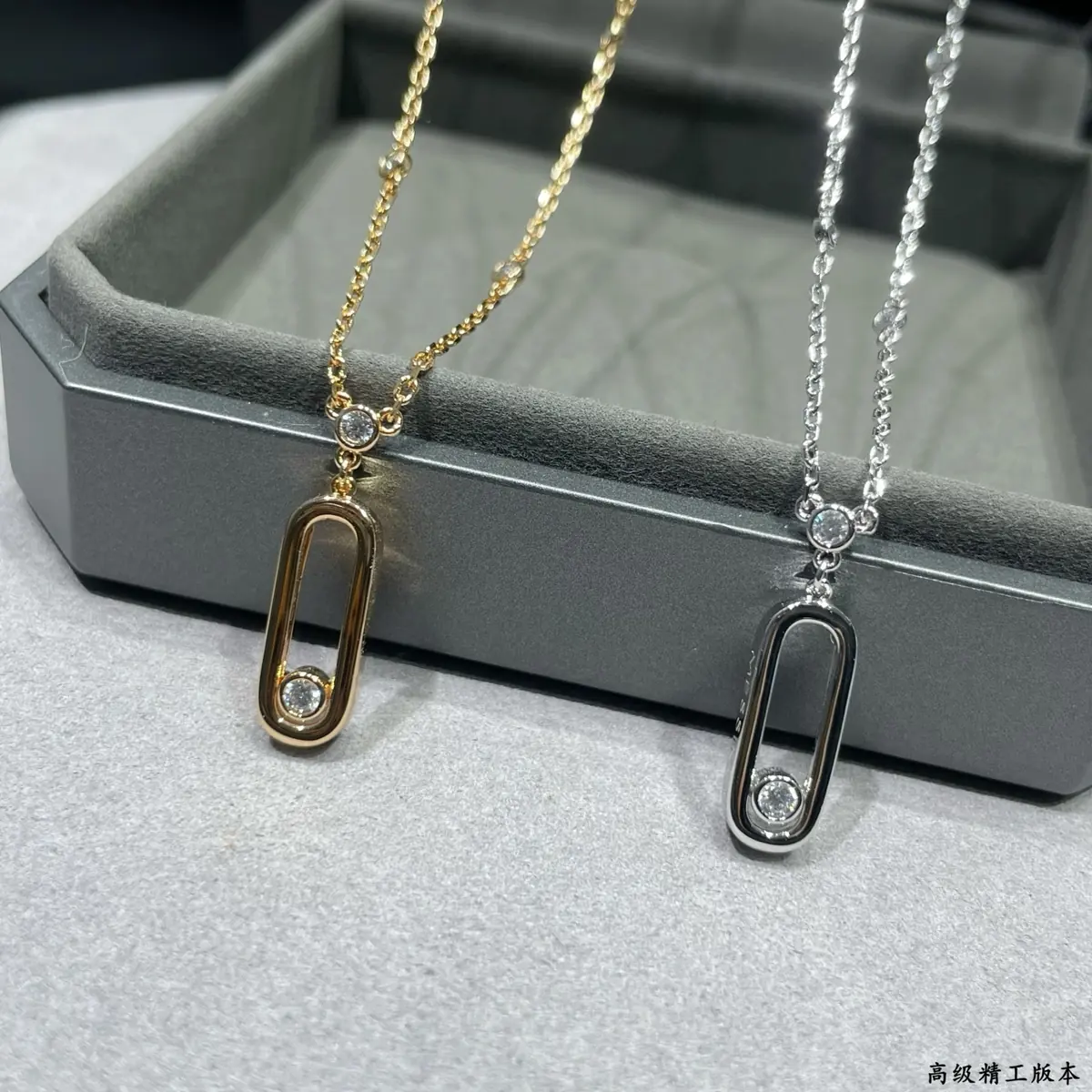 Messika Style Gold Accessories Lookbook Reference image 3