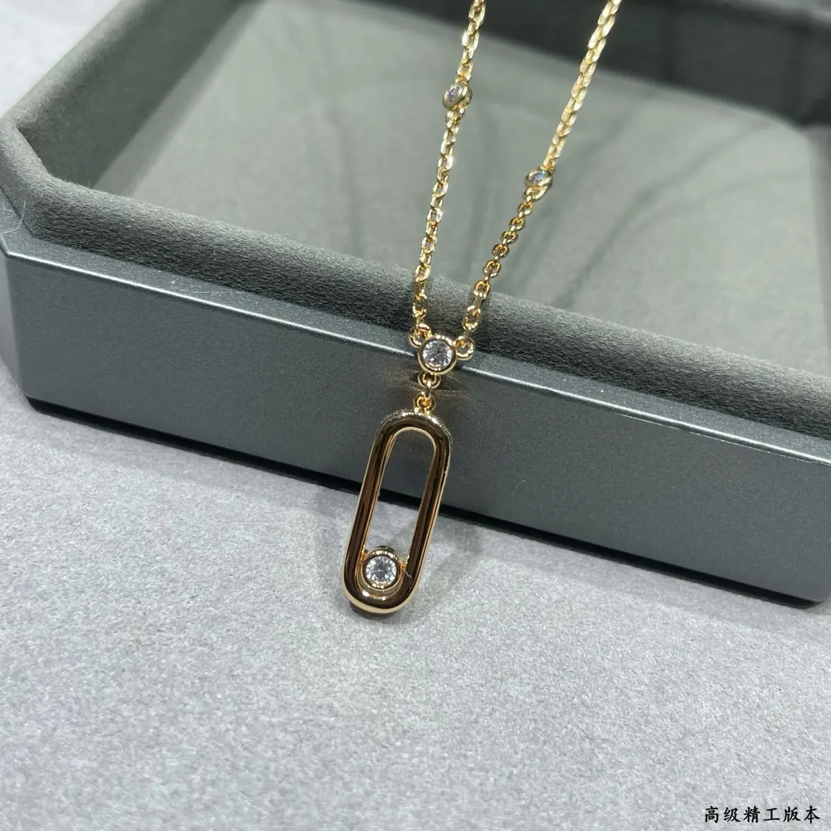 Messika Style Gold Accessories Lookbook Reference image 4