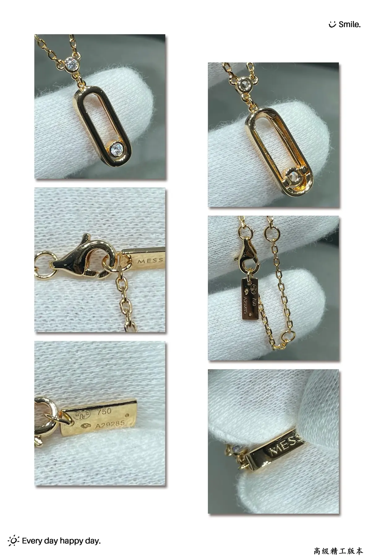 Messika Style Gold Accessories Lookbook Reference image 6