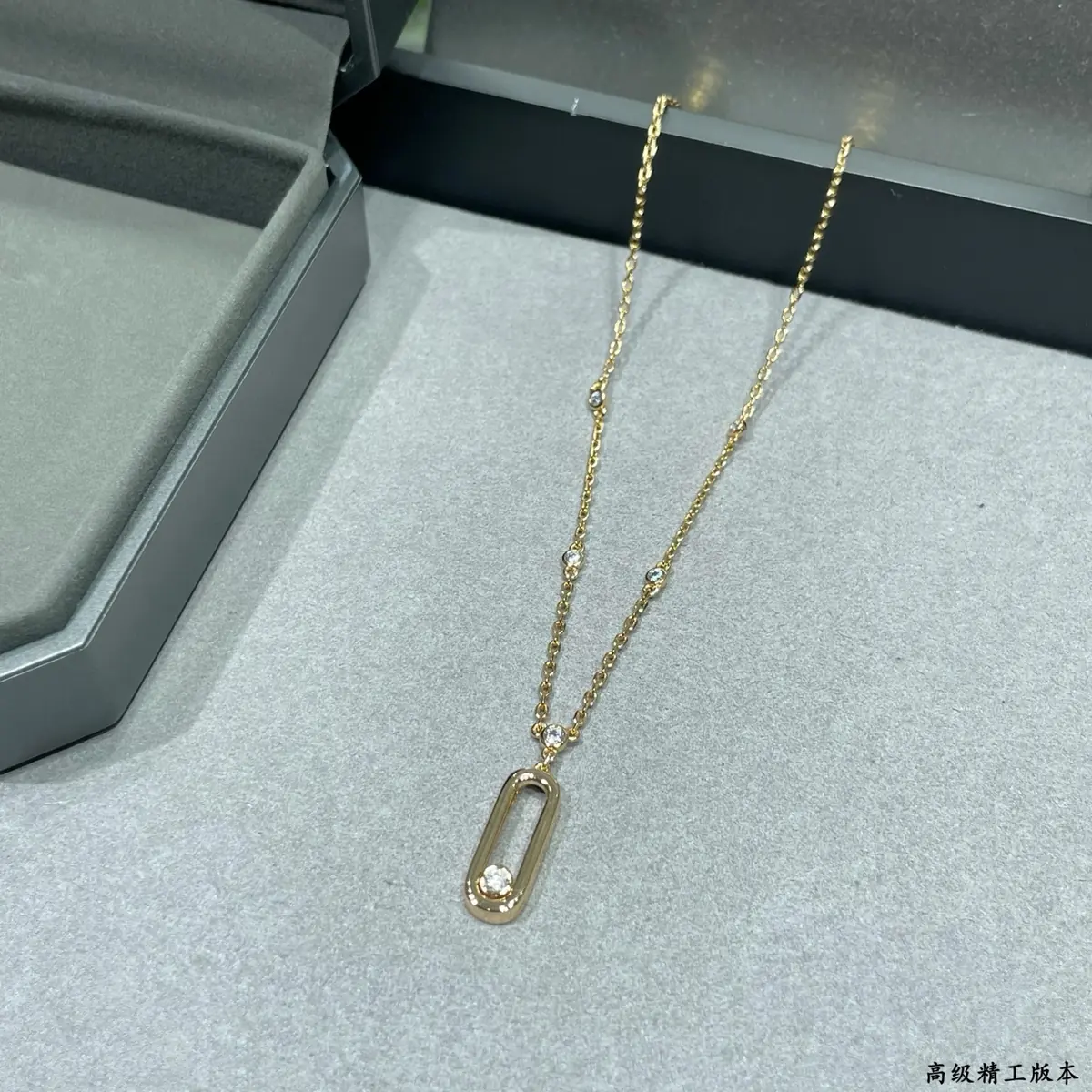 Messika Style Gold Accessories Lookbook Reference image 7