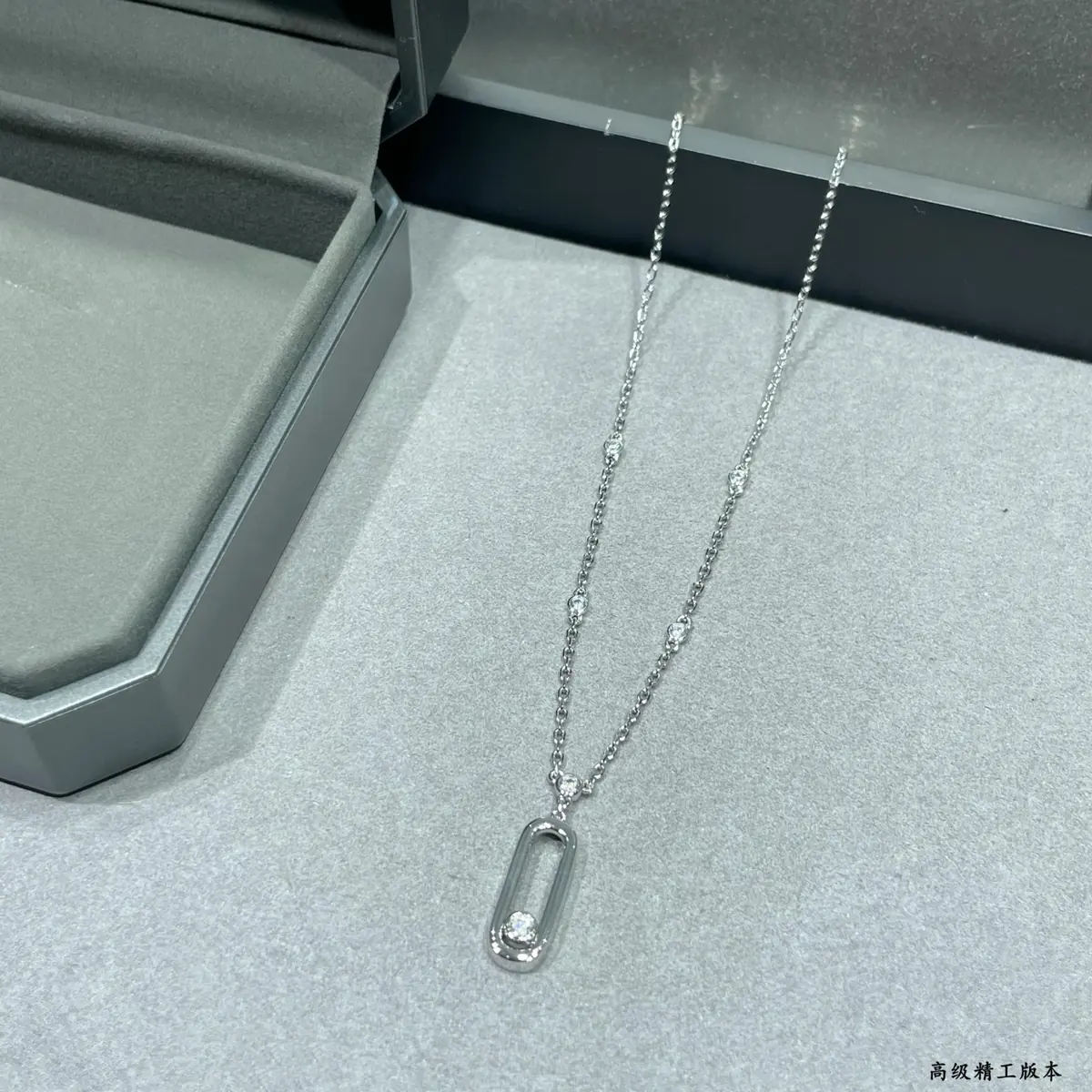 Messika Style Gold Accessories Lookbook Reference image 8