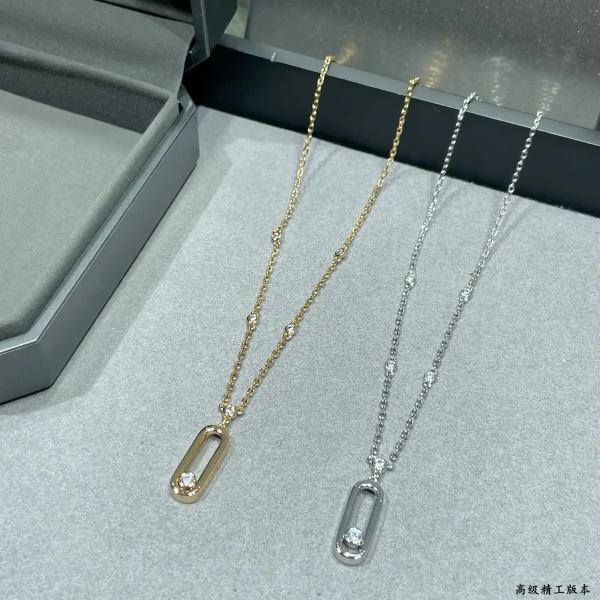 Messika Style Gold Accessories Lookbook Reference image 9