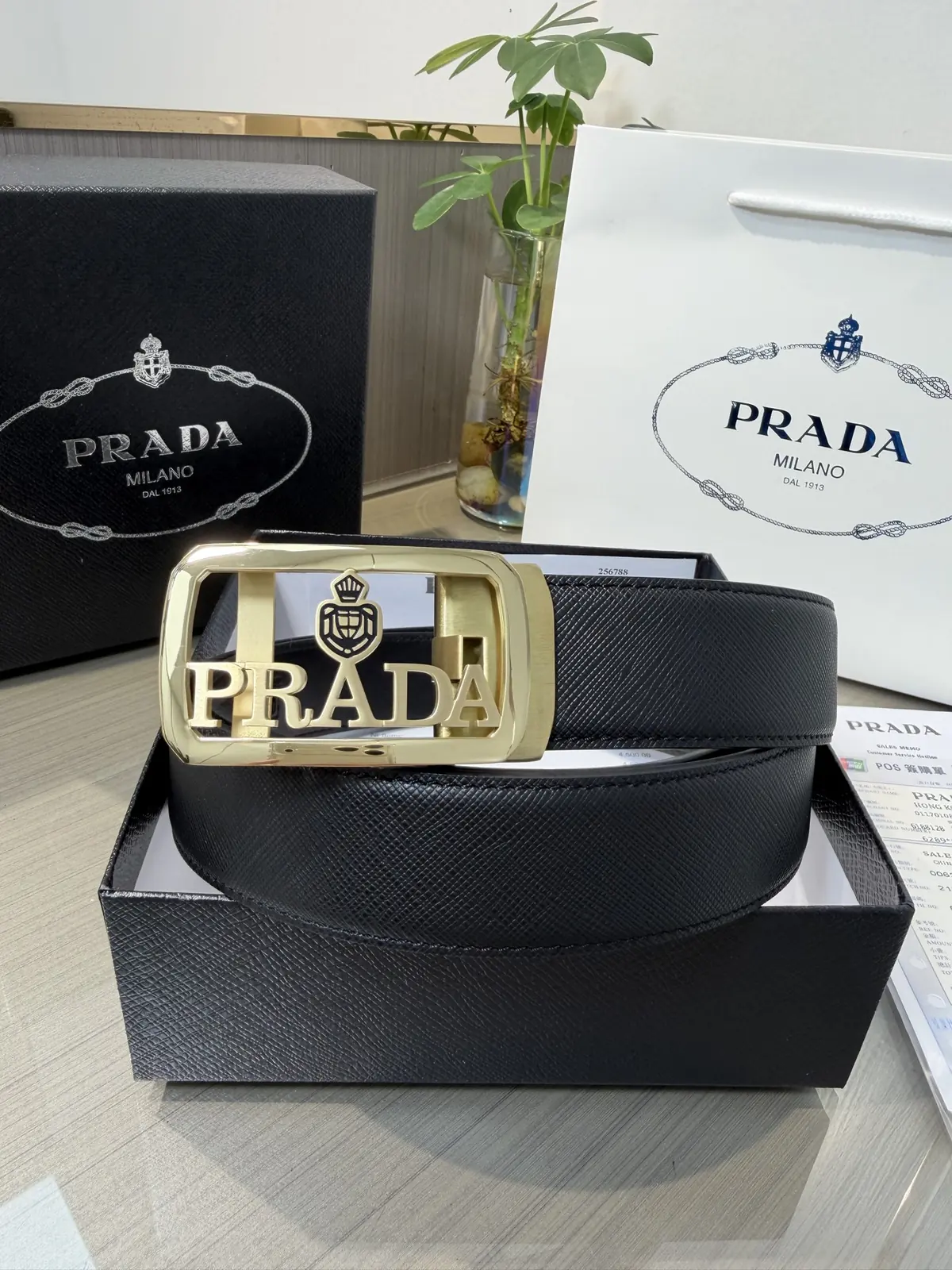 Prada Style Men's Clothing Lookbook Reference image 1
