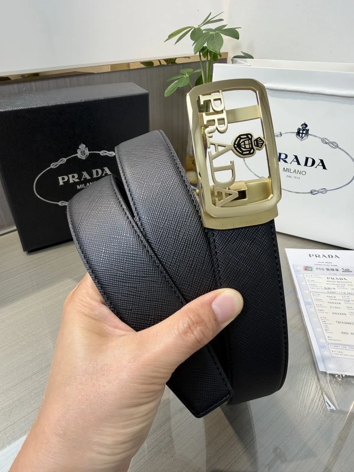Prada Style Men's Clothing Lookbook Reference image 3