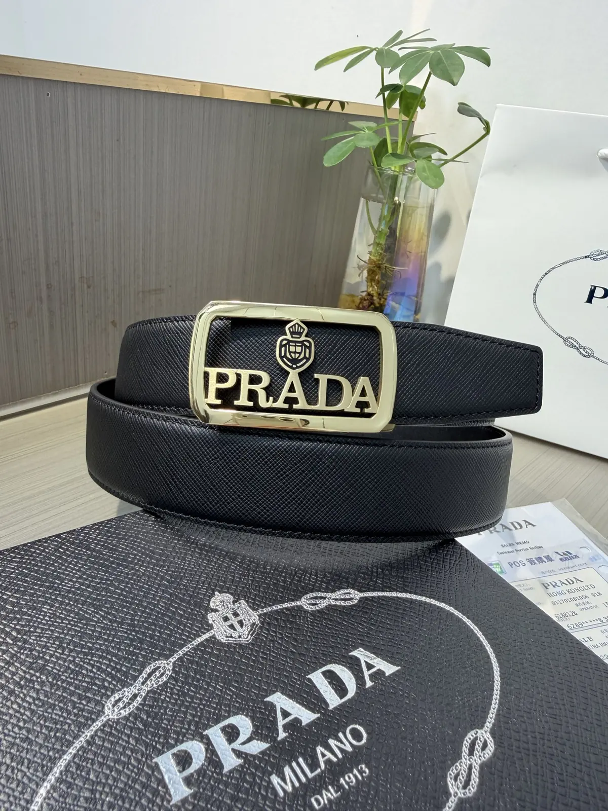 Prada Style Men's Clothing Lookbook Reference image 4