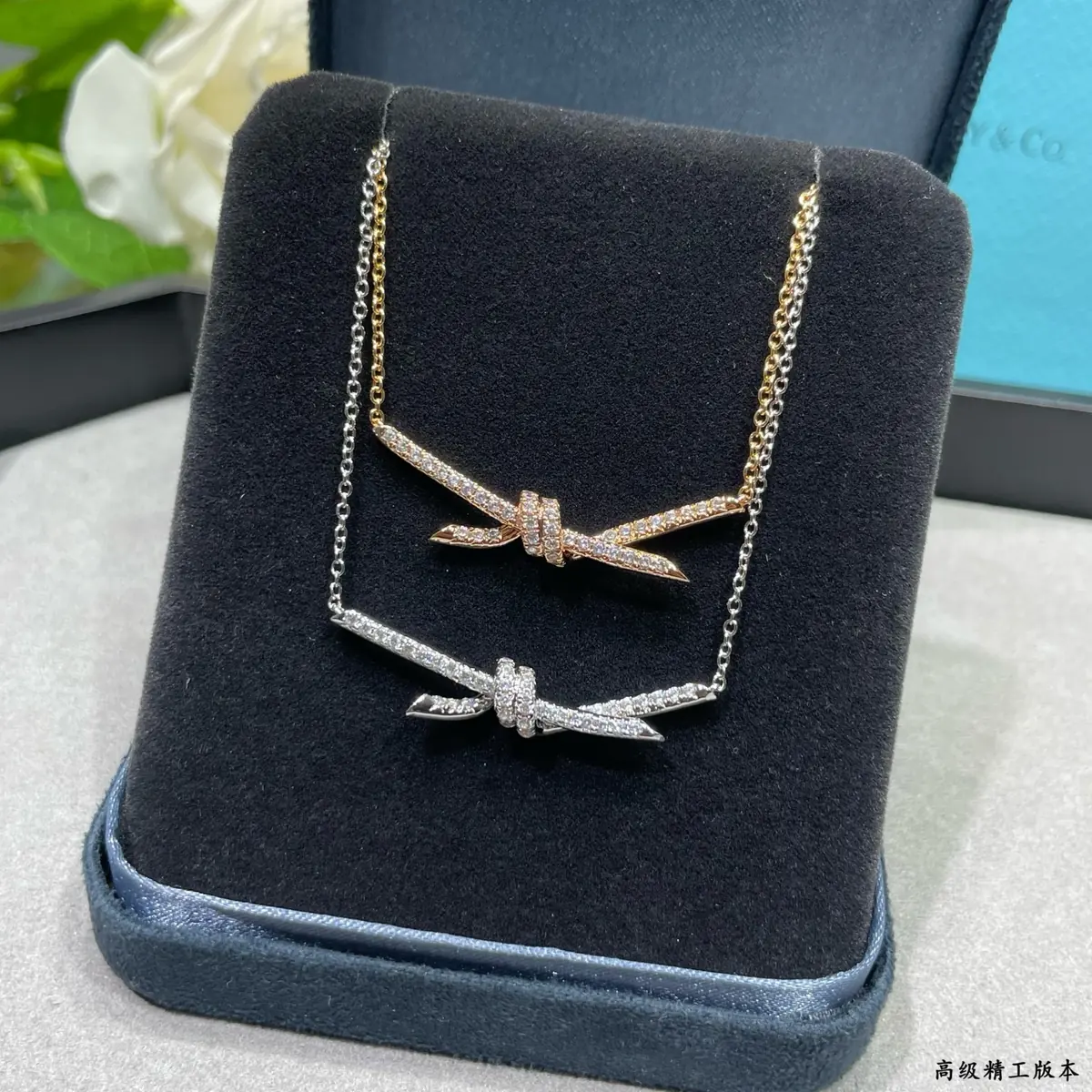 Tiffany Style Gold Accessories Lookbook Reference image 3