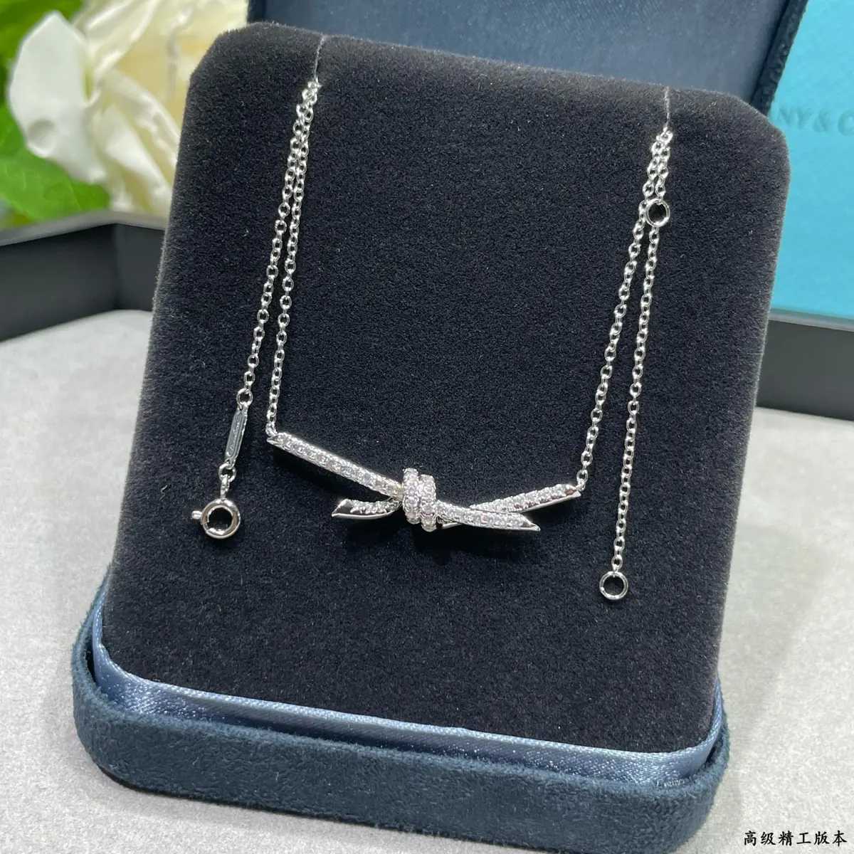 Tiffany Style Gold Accessories Lookbook Reference image 8